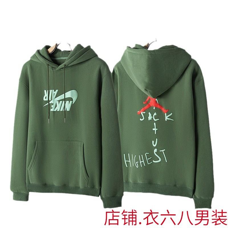 Unisex Oversized Hooded Sweatshirt With Letter Print Matching Casual Pants Set Japanese Streetwear Style