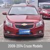 Chevrolet Cruze Classic Edition Front Headlight Assembly Cover
