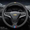 Genuine Leather Chevrolet Steering Wheel Cover for Cruze, Lanos, Sail, Malibu XL, Cavalier, Orlando, Equinox