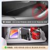 For Equation Leopard Titanium 3 High End Center Control Silicone Storage Box Anti Slip Lower Storage Box Car Accessories 25