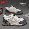 Warrior Men's Breathable Mesh Running & Casual Shoes