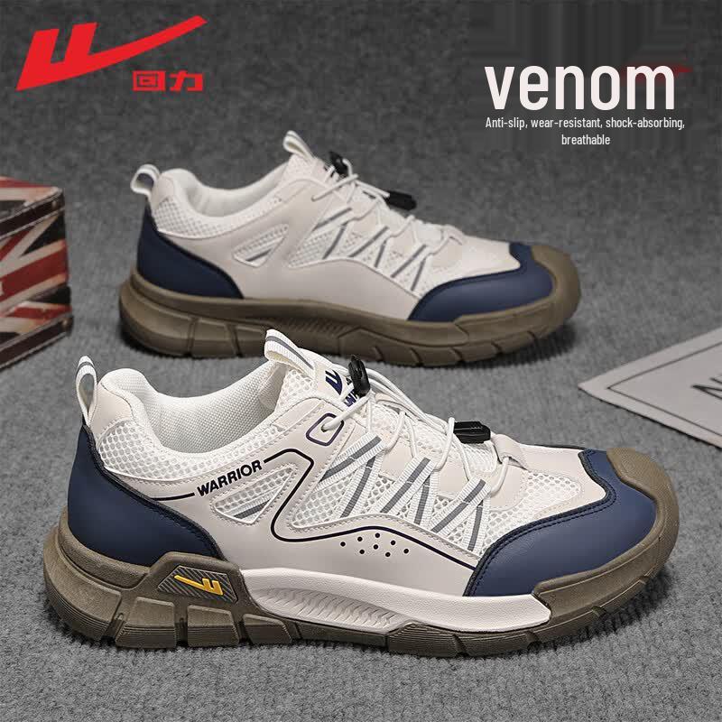 Warrior Men's Breathable Mesh Running & Casual Shoes