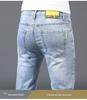 Men's Summer Light Ripped Slim Straight Jeans - Elastic, Casual, Thin, Korean Style.