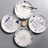 Creative Ceramic Western Steak Hand-painted Fish Pattern Plate High-quality 8-inch Household Dish Round Plate