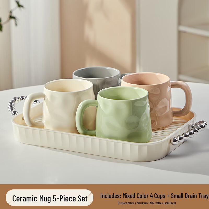 Naijiang Ceramic Mug Set with Tray