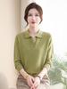 Mom's Autumn Knit Top - New 2026 Style for Middle-Aged & Elderly Women, Spring/Autumn Fashion Lapel Base Layer Shirt