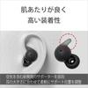 Sony LinkBudsOpen Bluetooth Wireless Up To 8 Hours of Continuous with Powerful Sound Lightweight and with Colorful Case Black Open-Ear Earphones,