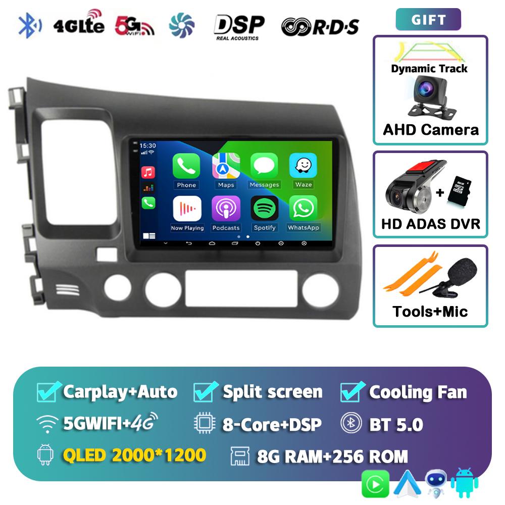 Android 14 Carplay WIFI+4G Car Radio For Honda Civic 8 2005-2012 Multimedia Video Player Navigation GPS Audio Stereo 2 Din DVD