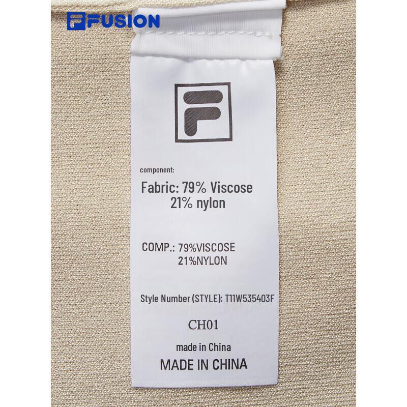 FILA FUSION Women's Knit Pullover Sweater