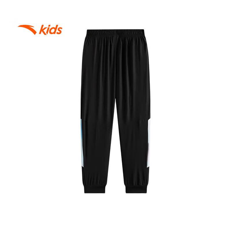 ANTA Girls' Ice-Cooling Knitted Capri Sports Pants
