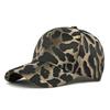 Women's Leopard Print Baseball Cap Outdoor Sun Protection Cap