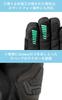 Yamashiro IDEAL Motorcycle Gloves Model NEUTRAL Neutral Green S Size Autumn/Winter ID-112 ID112GR/S