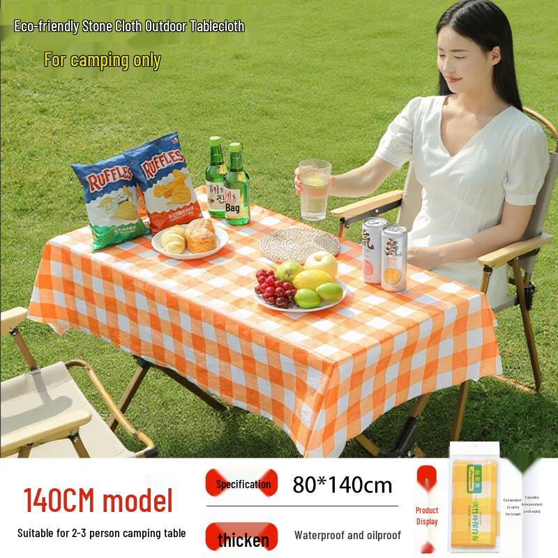 Xihe Camping Disposable Tablecloth