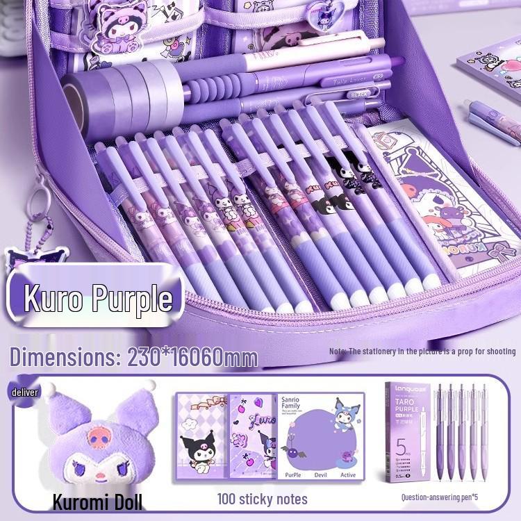 2026 Girls' Pencil Case: Stylish, High-Capacity Stationery Box Set for Primary & Junior High Students