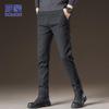 ROMON Men's Slim Straight Business Casual Pants