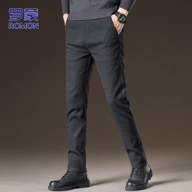 ROMON Men's Slim Straight Business Casual Pants
