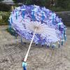 Embroidery Tassel Decorative Umbrella Large 82cm Ribbon Umbrella Flower Girl Umbrella  Photo Prop