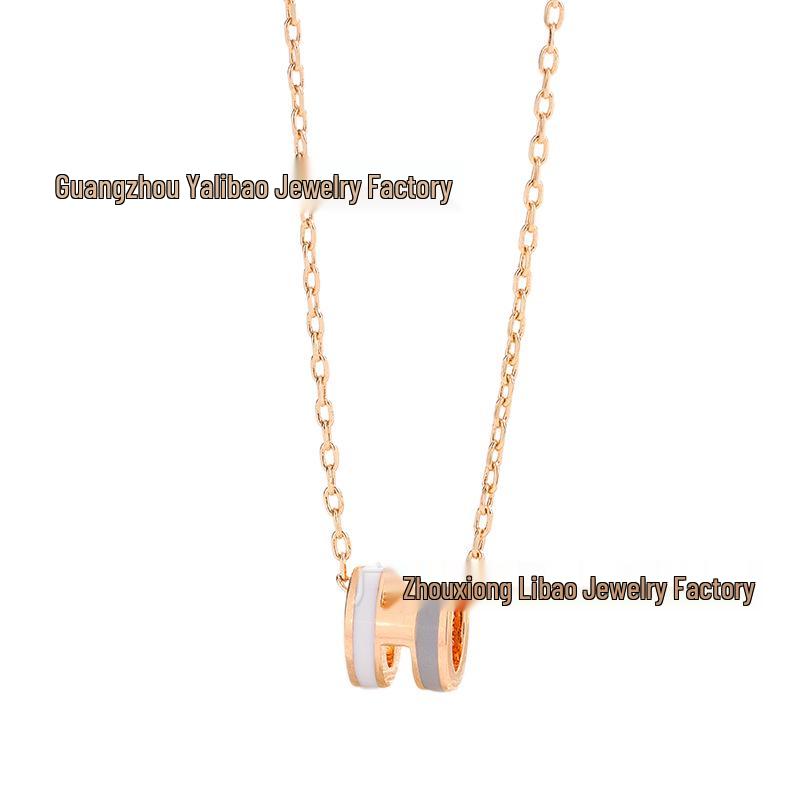 Qixi Limited Edition Colorblock Enamel 'H' Necklace - Light Luxury Mini Pendant