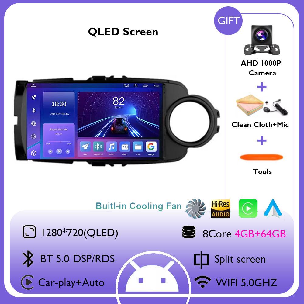 Android 14 Car Radio For Toyota Yaris 2012 2013 20014 2015 2016 2017 GPS Navigation DSP Wireless Carplay Auto 4G WIFI Player BT