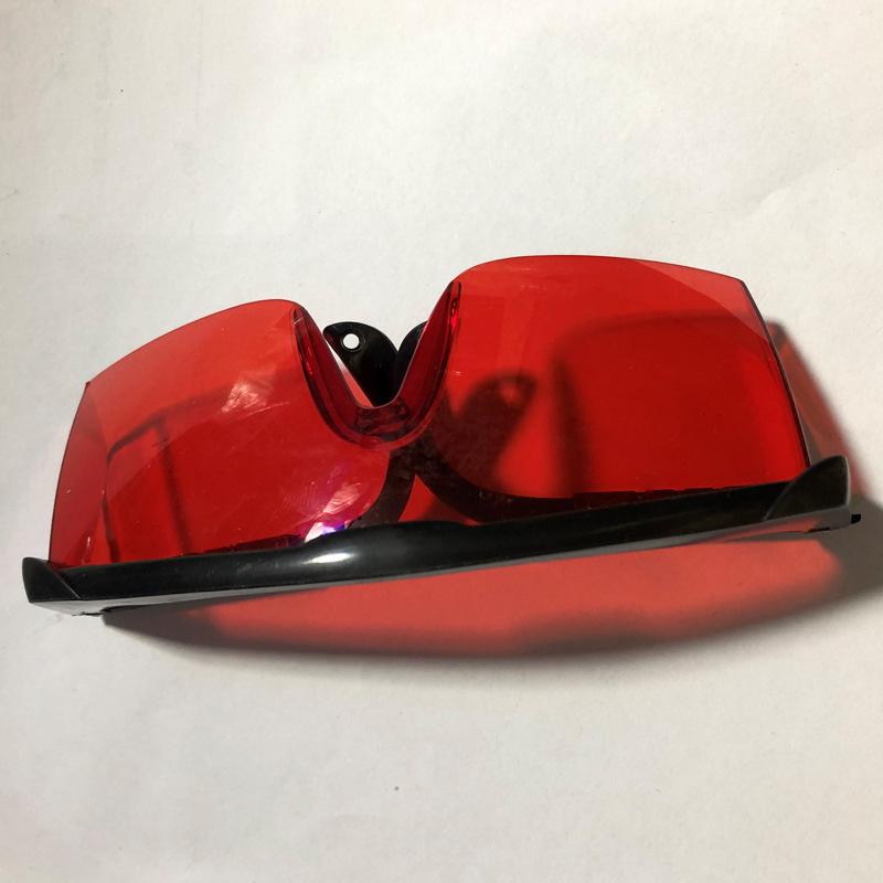 Occhiali Protettivi Antiriflesso Laser Rosso Verde - Scudo per Occhi Infrarossi per la Sicurezza sul Lavoro