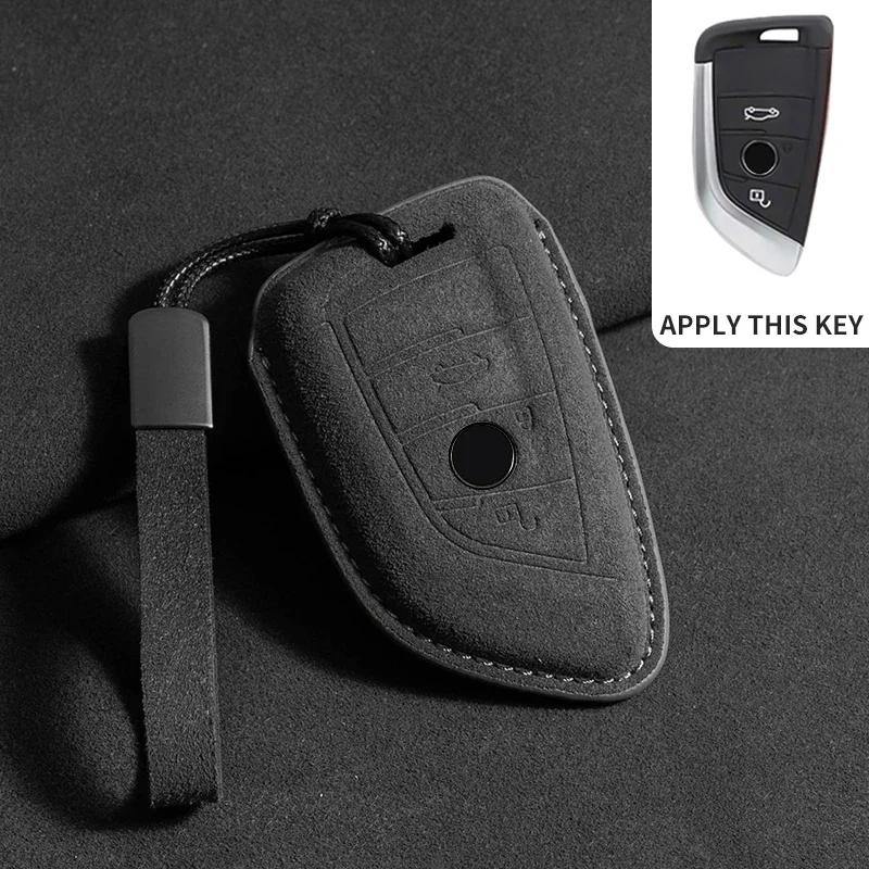 Car Key Case Cover Shell for BMW X1 X3 X5 X6 Series 1 2 5 7 8 F15 F16 E53 E70 E39 F10 F30 G30 G20 G11 G01 G02 G05 Suede Keychain