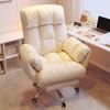 Comfortable Reclining Sofa Chair for Home & Office