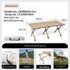 Mobi Garden Outdoor Portable Roll-Up Table