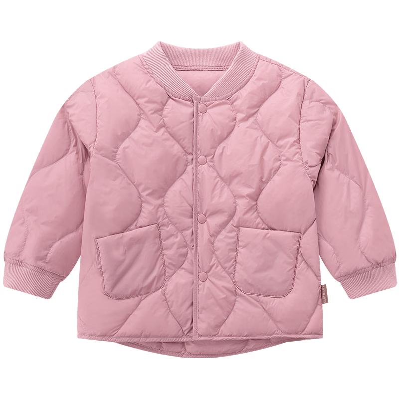 

Labi Kids Full-Zip White Duck Down Winter Jacket 150