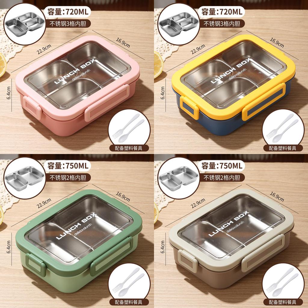 Microwave Safe Lunch Box With Dividers For Office Workers And Students In Nordic Style