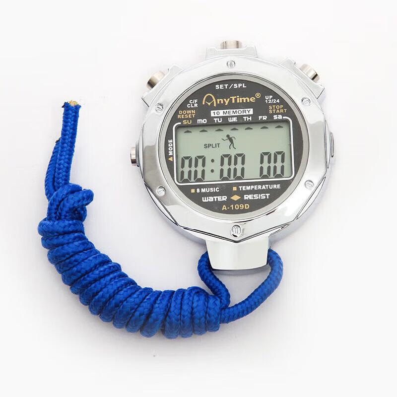 Yishunda Metal Electronic Stopwatch
