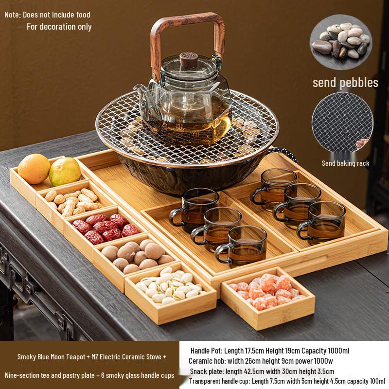 MZ Electric Ceramic Tea Stove with Ash Blue Moon Glass Teapot & Snack Set