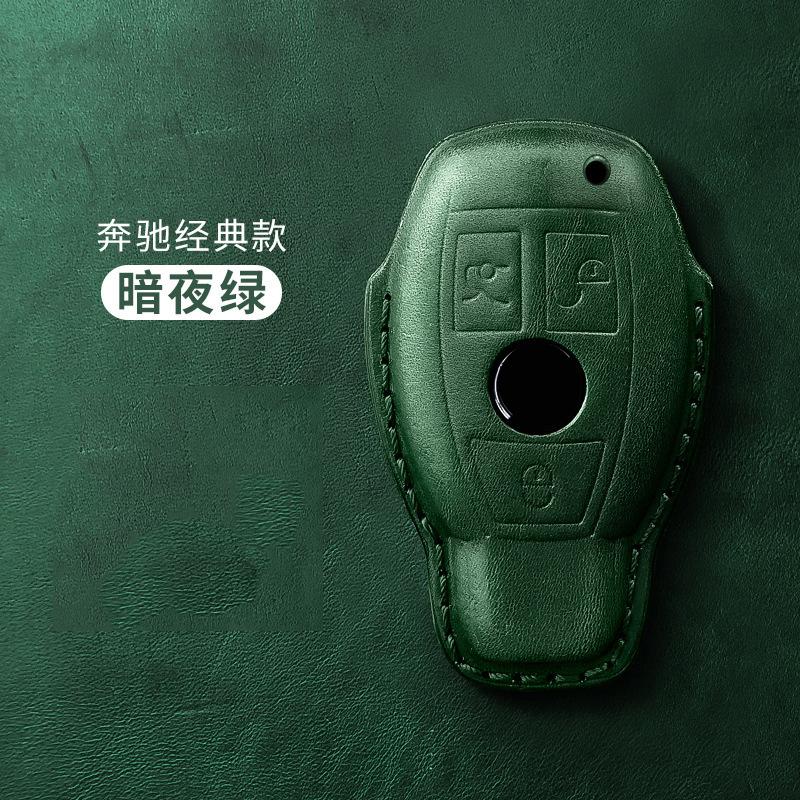 For Mercedes Benz A B R G Class GLK GLA E200 E200L W176 3 Buttons Remote Key Top Layer Leather Car Key Cover Case