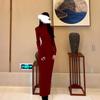 Hepburn little red dress high-end light luxury niche with coat inside high-end red knitted dress women's autumn and winter