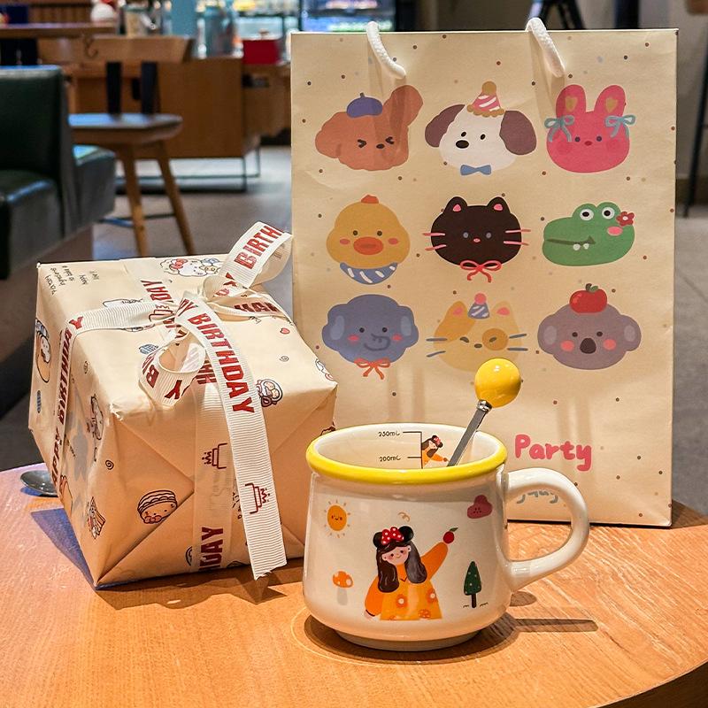 A family of four cute ceramic mugs, high-value household drinking cups, children's breakfast, milk cups, birthday gifts