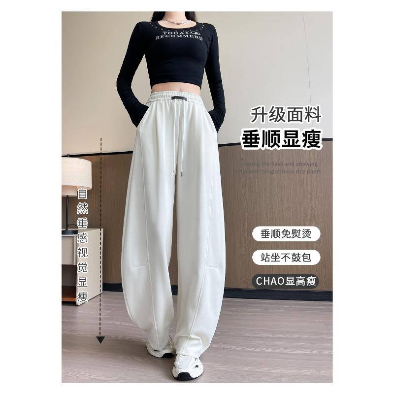Navy Blue Sweatpants Women's New Autumn and Winter Velvet Small Casual Large Size Thin Fat Mm Wide-leg Pants