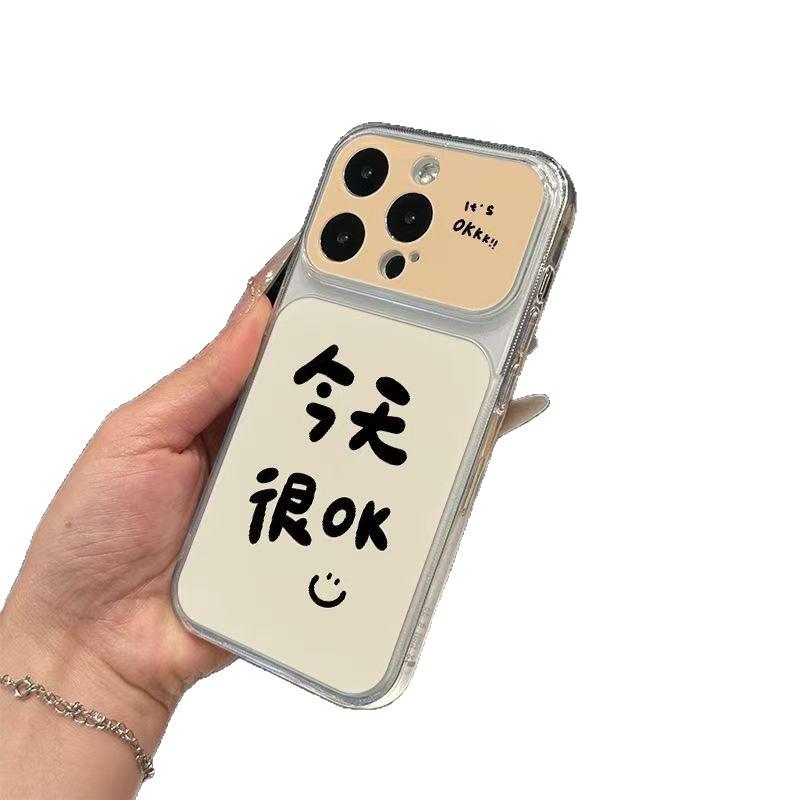 Today is very ok, the text holder mobile phone case uses Apple 17 mobile phone iphone16promax soft case tpu new.