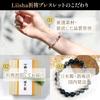 Lucky Money Bracelet with Black Tiger Natural Silver and Amulet for Business and A Good Luck A Gift for Good Made In Japan by Onmyodo Master Keiya