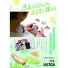 Fujifilm Instax Mini Link Dark Denim
