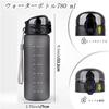 780ml Large Capacity Water Bottle, BPA-Free, Convenient Clear Water Bottle, Outdoor Sports Bottle, Stylish Plastic Water Bottle with Time Marker, Leak