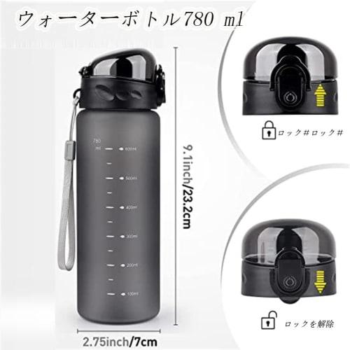 780ml Large Capacity Water Bottle, BPA-Free, Convenient Clear Water Bottle, Outdoor Sports Bottle, Stylish Plastic Water Bottle with Time Marker, Leak