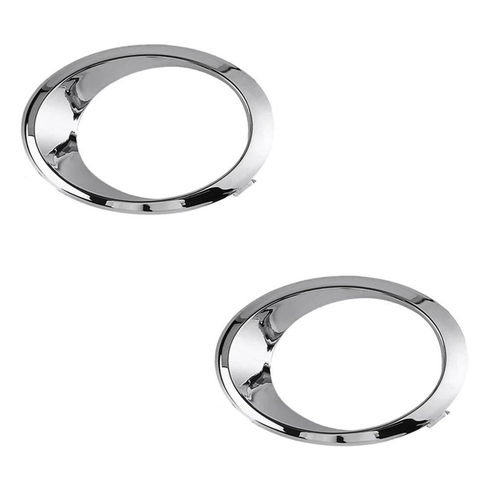 2 X Front Fog Light Cover Trim Ring Bezel Chrome For Ford Mondeo /Fusion 2013-16