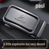 Paul Men's Genuine Leather Automatic Buckle Belt - Top Layer Pure Cowhide, Simple Business Style for Young People