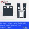 TPU Car gear dashboard gps navigation screen Film Protective Sticker for Chery tiggo 8 plus tiggo 7 8 Pro anti-scratch