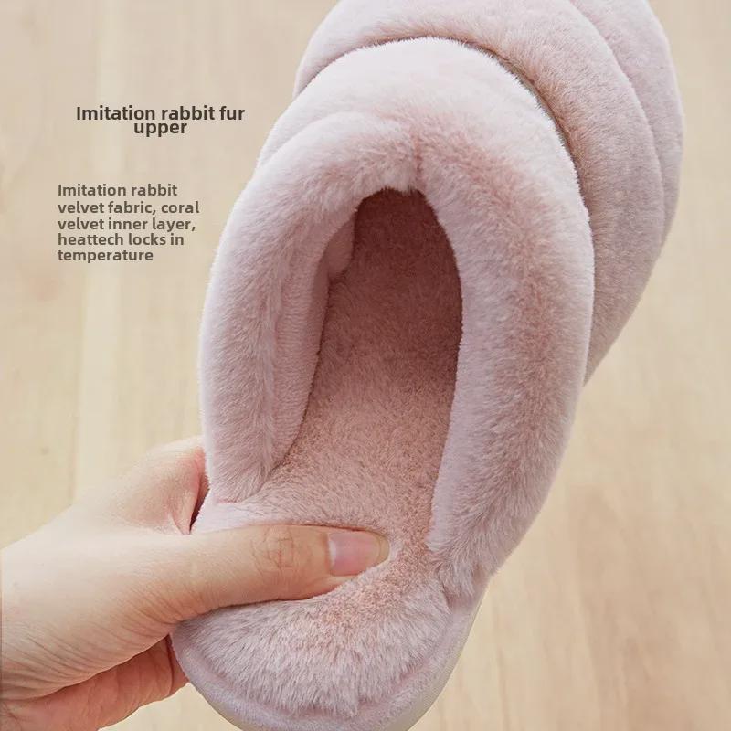 Plush Indoor Slippers: Warm, Non-slip Cotton Shoes for Men & Women - Perfect for Autumn & Winter