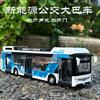 1: 32 Slitina Nová Energetická Autobusová Hračka Model Meziměstský Úsporný a Ekologický Autobus Zvuková a Světelná Hračka