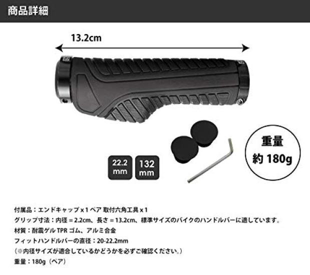GORIX Bicycle Ergonomic Shock Fatigue Double Mountain Cross Cycle Green GX-GP36 Grips, Design, Absorption, Reduction, Lock-On Fixation, Bike, Bike,
