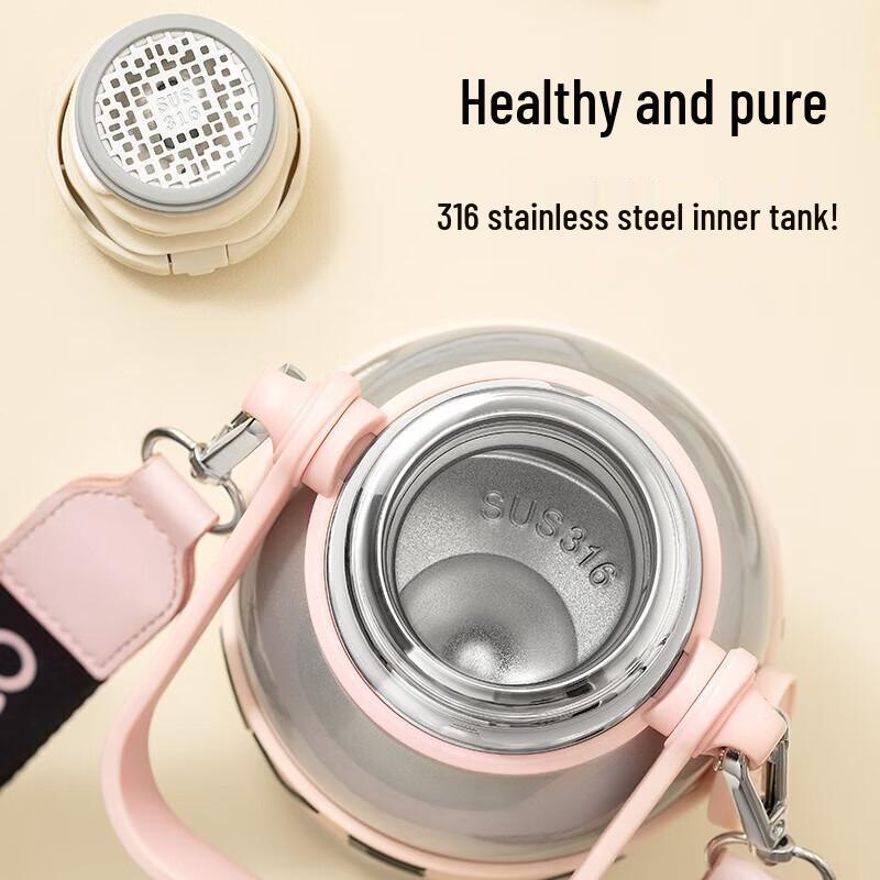 TAFUCO 0.9L Insulated Stainless Steel Straw Cup