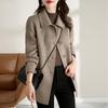 Petite Women's Mid-Length Wool Coat with Doll Collar - Korean Style, Autumn/Winter Collection, Slim Fit.