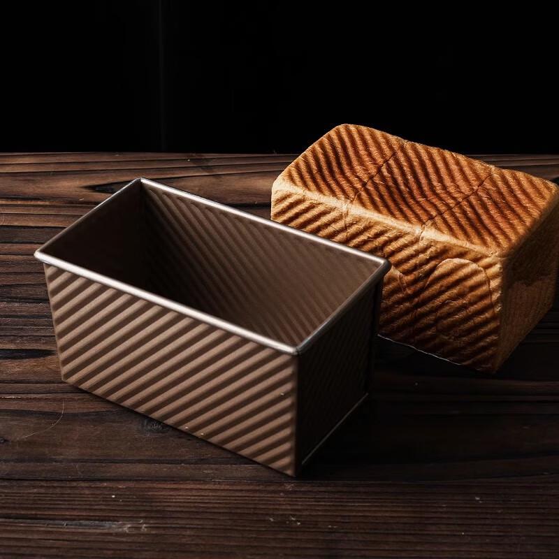 Gold Ripple Non-stick Toast Box with Lid (2-Pack)