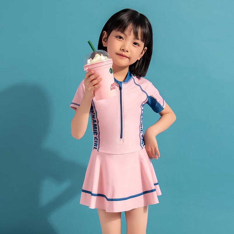 Tuolangshi Girls One-Piece Skirted Swimsuit